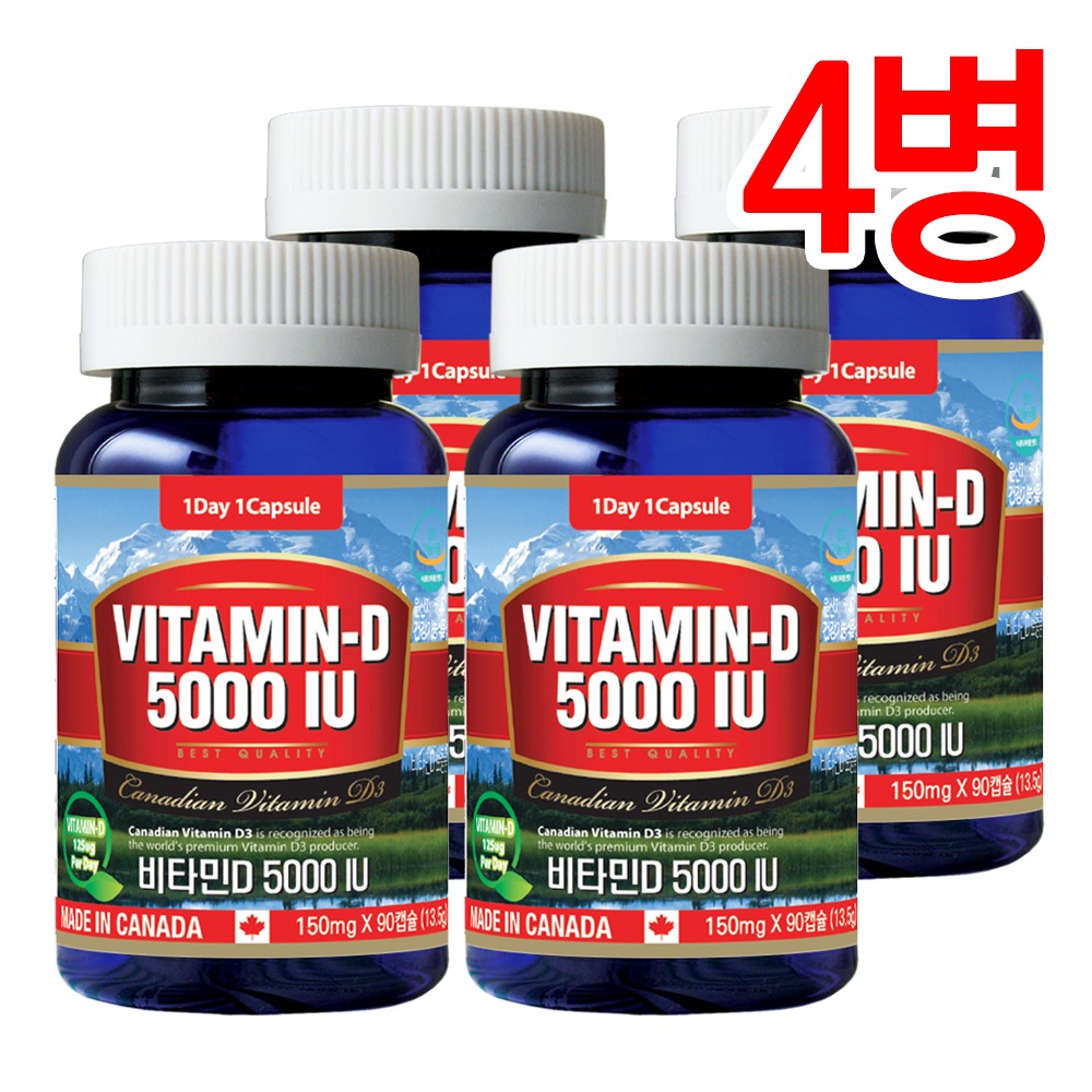 [통라이프] 비타민D 5000 IU (3개월분) 4병